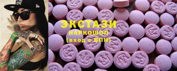 2c-b Белоозёрский